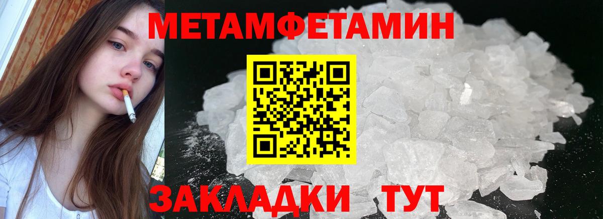 АМФ Premium  Вход с VPN  Краснотурьинск 
