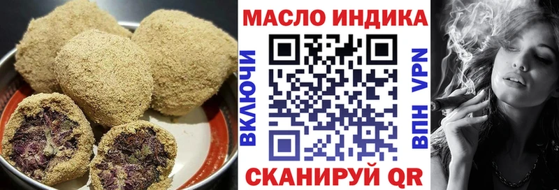 ссылка на мегу маркетплейс  Краснотурьинск  Cannafood конопля 