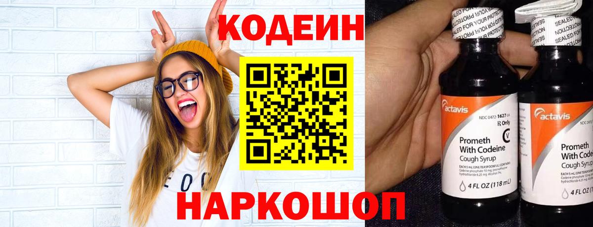 ГАШ Краснотурьинск