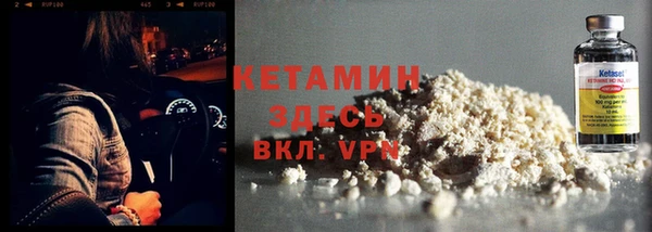гидропоника Вуктыл