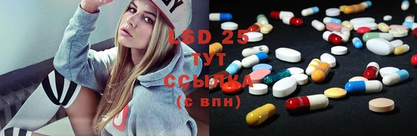 мет Нягань