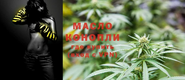 дживик Нязепетровск