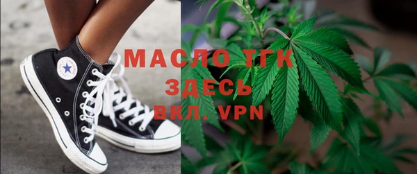 герыч Няндома