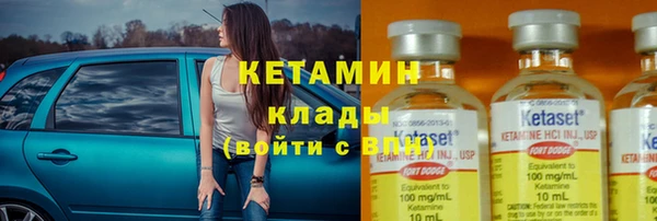 мет Нягань