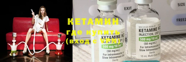 герыч Няндома