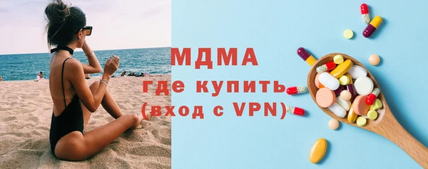 мет Нягань