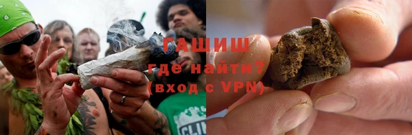 дживик Нязепетровск