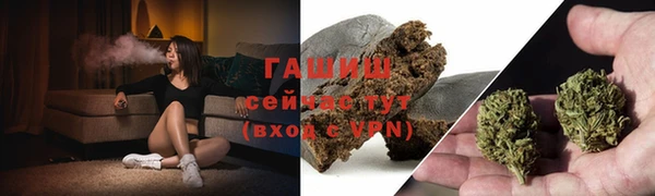 мет Нягань