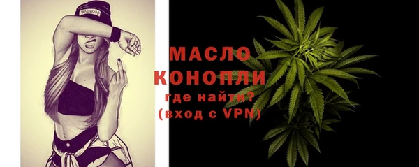 дживик Нязепетровск