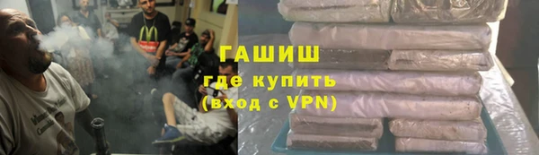 мет Нягань