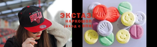мет Нягань