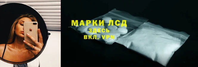 мет Нягань
