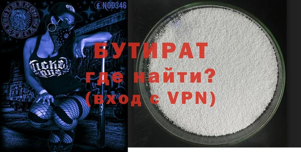 мет Нягань