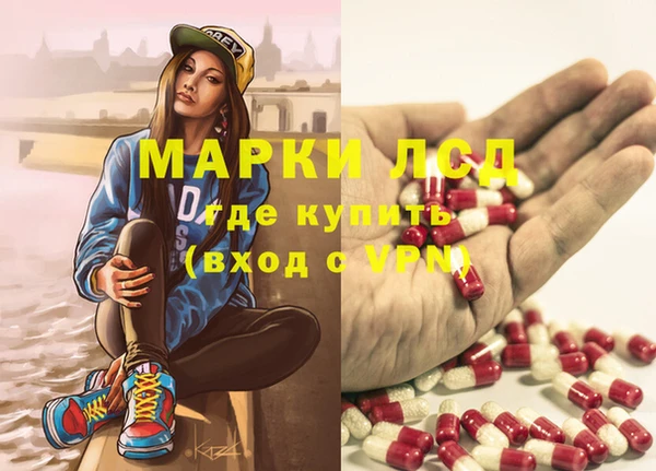 мет Нягань