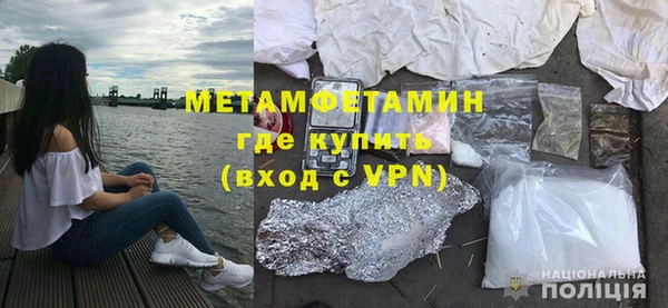 apvp Видное