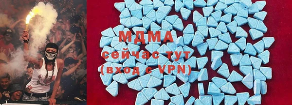 марки lsd Болотное