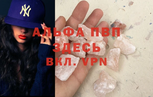 дживик Нязепетровск