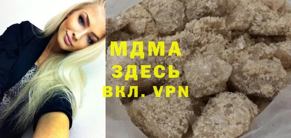 мет Нягань