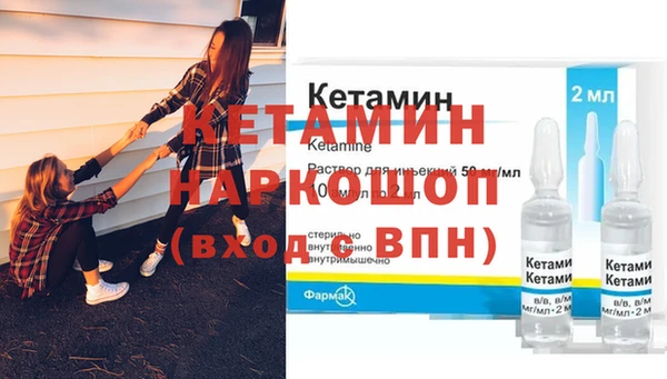 мет Нягань