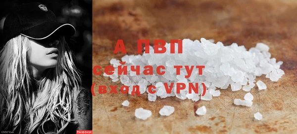 мет Нягань