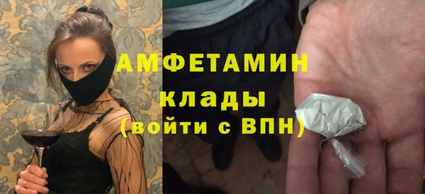 а пвп мука Билибино