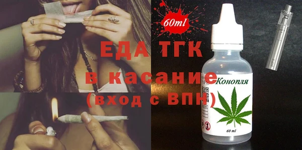 дживик Остров