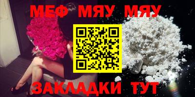 гашиш Ирбит