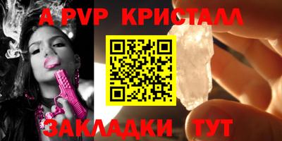 кокаин VHQ Изобильный