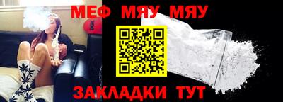 гашиш Ирбит