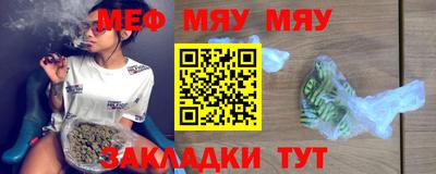 ECSTASY Ипатово