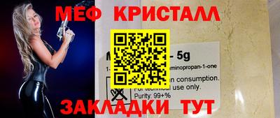 ECSTASY Ипатово