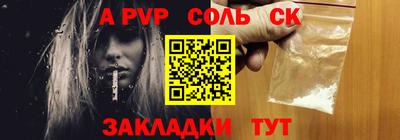 гашиш Ирбит