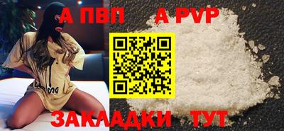 кокаин VHQ Изобильный