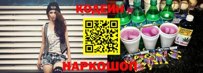 кокаин VHQ Изобильный