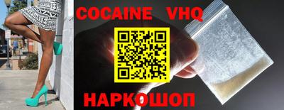 гашиш Ирбит
