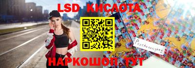 кокаин VHQ Изобильный