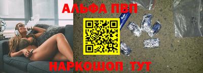 ECSTASY Ипатово