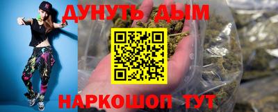 кокаин VHQ Изобильный