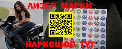 кокаин VHQ Изобильный