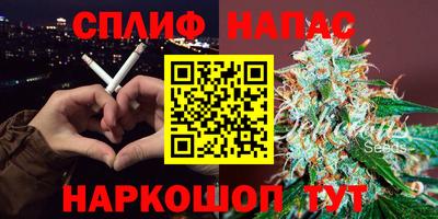 кокаин VHQ Изобильный