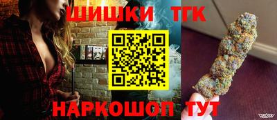 гашиш Ирбит