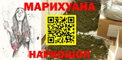 гашиш Ирбит