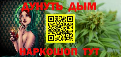 кокаин VHQ Изобильный