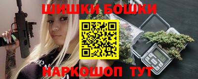 кокаин VHQ Изобильный