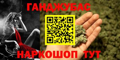 не бодяженный Азнакаево