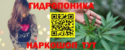 кокаин VHQ Изобильный