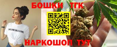 гашиш Ирбит