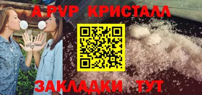 ECSTASY Ипатово