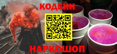 ECSTASY Ипатово