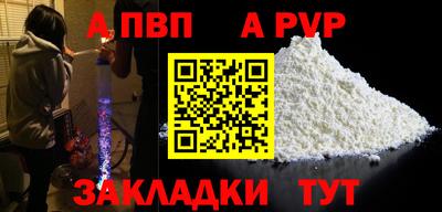 кокаин VHQ Изобильный